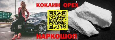 стаф Первоуральск