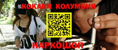 стаф Первоуральск