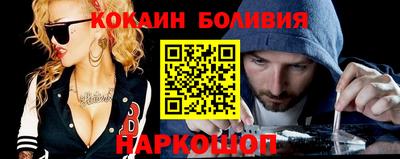дурь Пенза