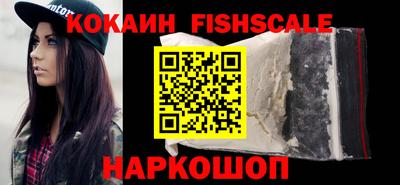 эйфоретик Партизанск