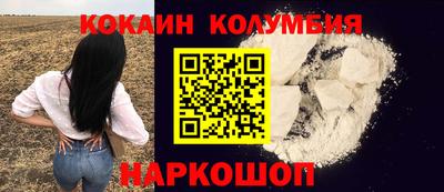 стаф Первоуральск
