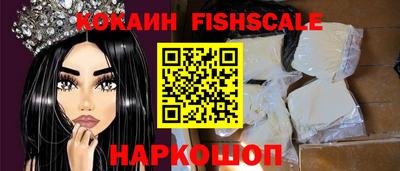 эйфоретик Партизанск