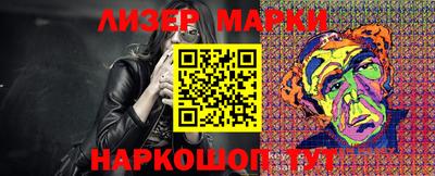 дурь Пенза
