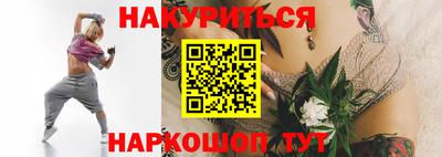 дурь Пенза