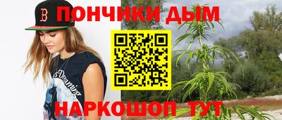 стаф Первоуральск