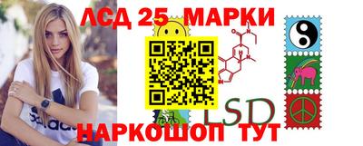 дурь Пенза