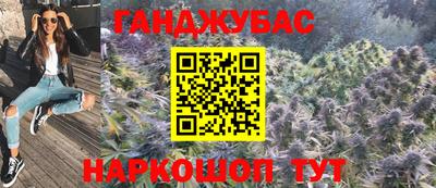 дурь Пенза