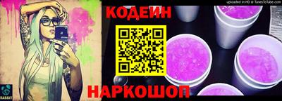 стаф Первоуральск