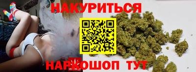 эйфоретик Партизанск