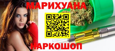 дурь Пенза