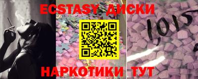 дурь Пенза