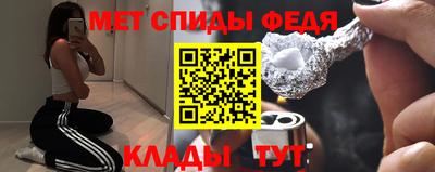 стаф Первоуральск