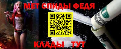 дурь Пенза