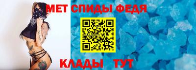 дурь Пенза