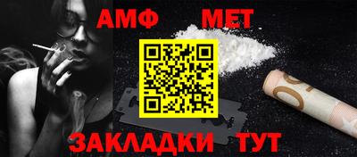 стаф Первоуральск