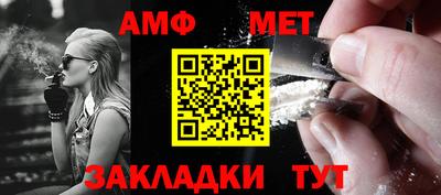 дурь Пенза
