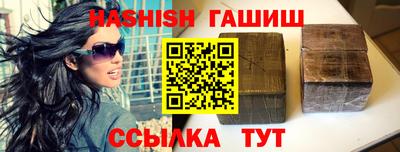 стаф Первоуральск