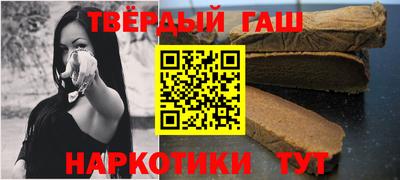 дурь Пенза