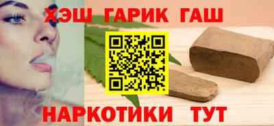 дурь Пенза