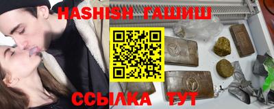 дурь Пенза