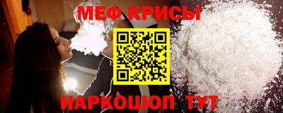 дурь Пенза